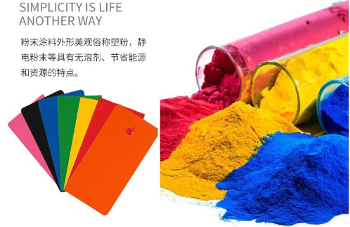 怎么判定環(huán)保涂料是否環(huán)保呢？